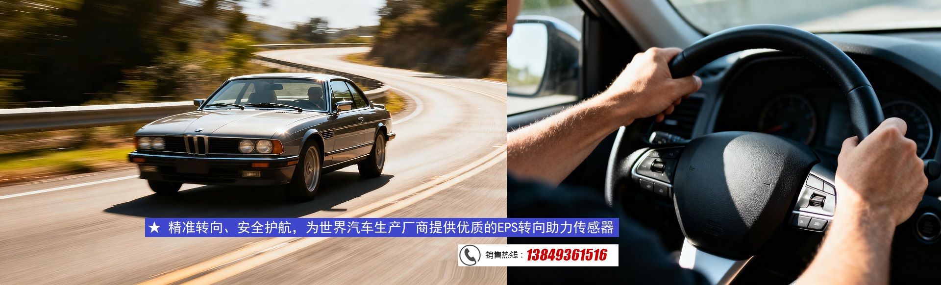 新鄉(xiāng)市源野電子股份有限公司【官網(wǎng)】